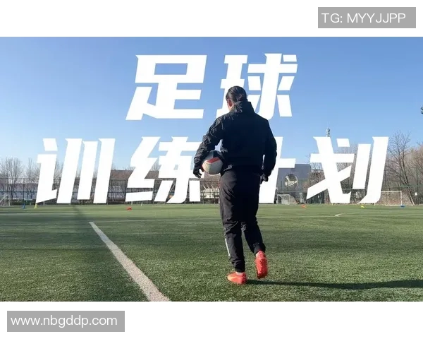 掌握足球颠球技巧的秘诀与练习方法助你提升球技与自信心