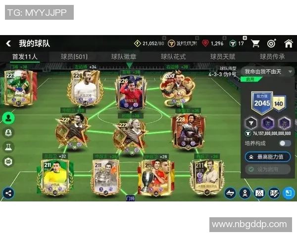 足球8带你领略世界足球的魅力与激情探索球场背后的故事与传奇