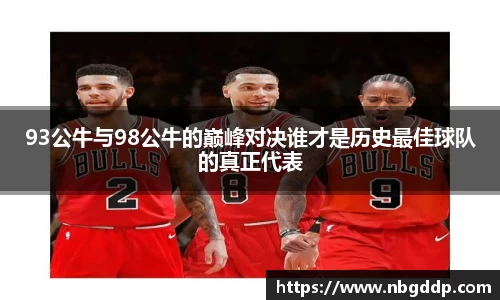mksports