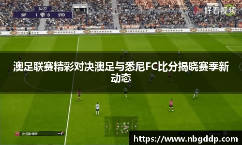 mksport体育