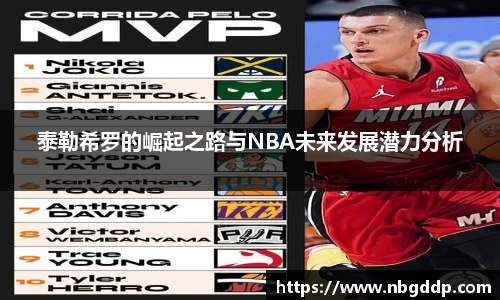 mksport体育