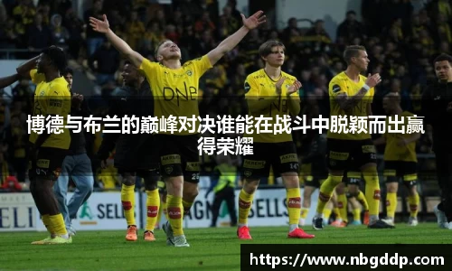 mk体育