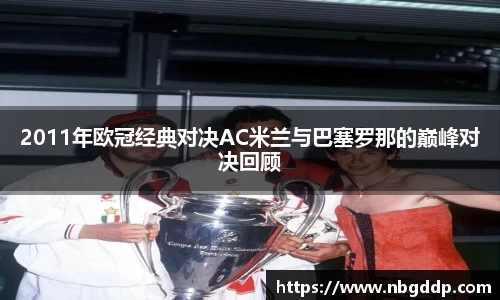 mksports