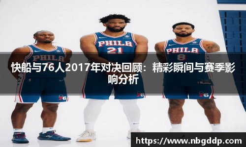 mk体育官网入口