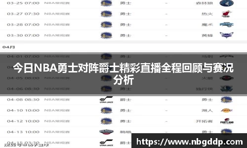 mksport体育